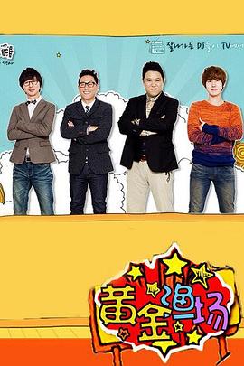 长沙网站推广办法优化