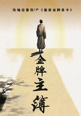 seo外贸推广有哪些