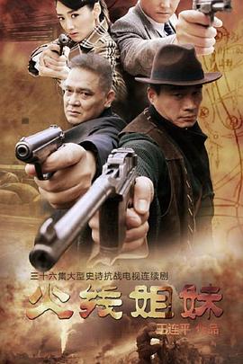 网站进行内部的调整优化