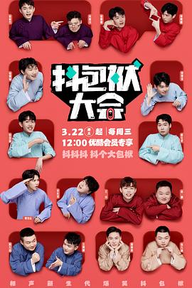 网站优化是收录还是外链