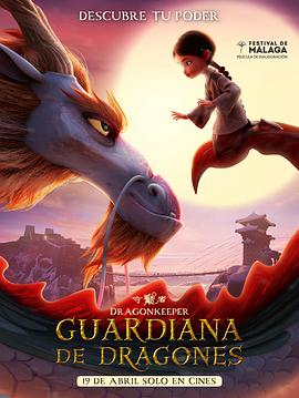 重庆seo推广哪家好